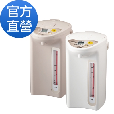 日本製 TIGER 虎牌4.0L微電腦電熱水瓶(PDR-S40R)
