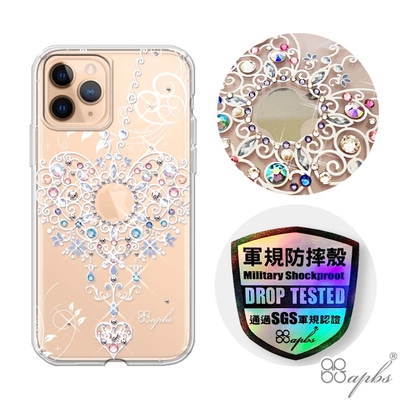 apbs iPhone 11 Pro Max 6.5吋輕薄軍規防摔水晶彩鑽手機殼-永恆愛鍊