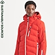 SUPERDRY 女裝 雪衣外套 MOTION PRO PUFFER 紅 product thumbnail 1