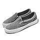 Vans 懶人鞋 OG Classic Slip-On LX Vault 男鞋 女鞋 灰 白 麂皮 休閒鞋 VN0A32QNC0O product thumbnail 1