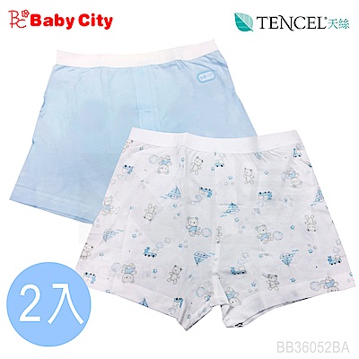 【任選】娃娃城BabyCity-天絲玩具熊男內褲2入