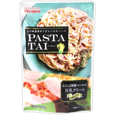 宮島醤油 PASTATAI 奶油培根豆乳風味義大利麵醬 130g