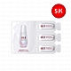 SK-II 光蘊臻采煥亮精華(0.7ml*3) x5 (專櫃公司貨) product thumbnail 1