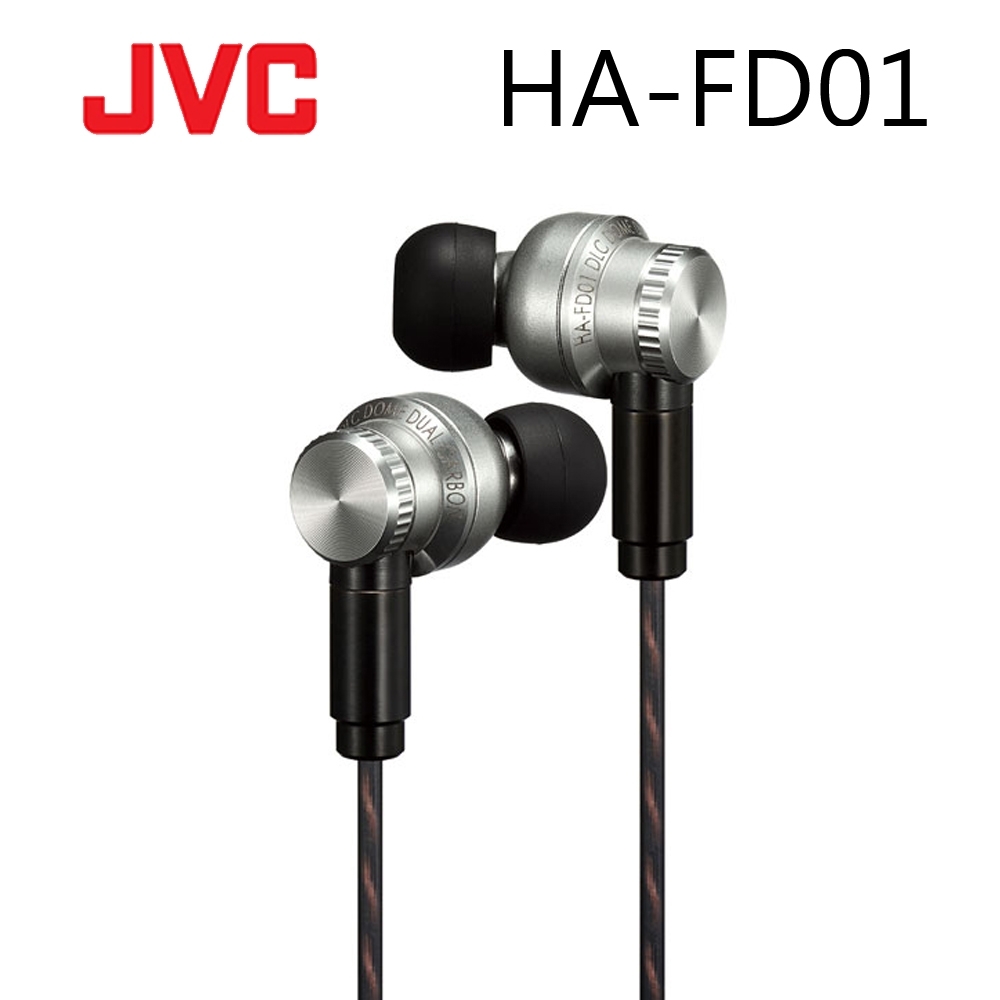 JVC HA-FD01 高音質入耳式耳機 鈦材質外殼 可拆卸 | 其他品牌 | Yahoo奇摩購物中心