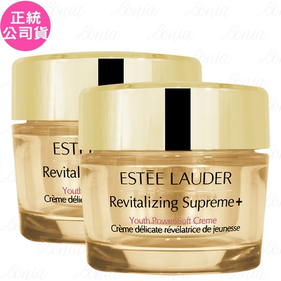 ESTEE LAUDER 雅詩蘭黛 年輕無敵膠原霜(75ml)*2(公司貨)