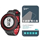 GOR Garmin Forerunner 225/235 手錶鋼化玻璃保護貼 2片裝 product thumbnail 1