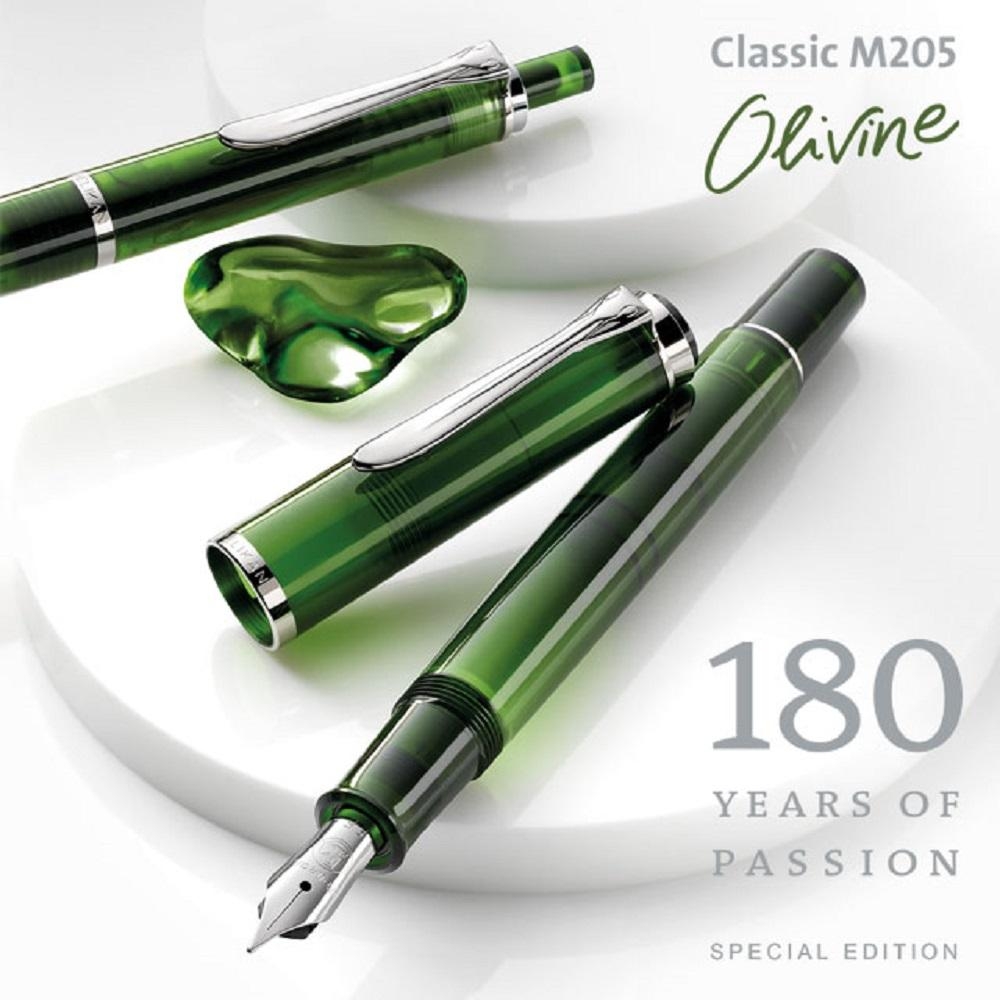 德國 百利金 PELIKAN 2018 特別版 M205 OLIVE 橄欖綠鋼筆