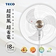 TECO東元 18吋DC微電腦ECO遙控立扇 XA1803BRD product thumbnail 1