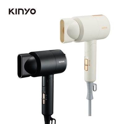 【KINYO】雙電壓800W折疊負離子吹風機