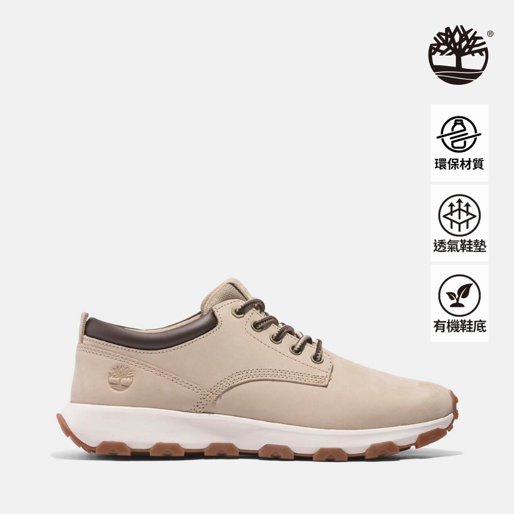 Timberland 男款淺米色簡約休閒鞋|A6791EN7