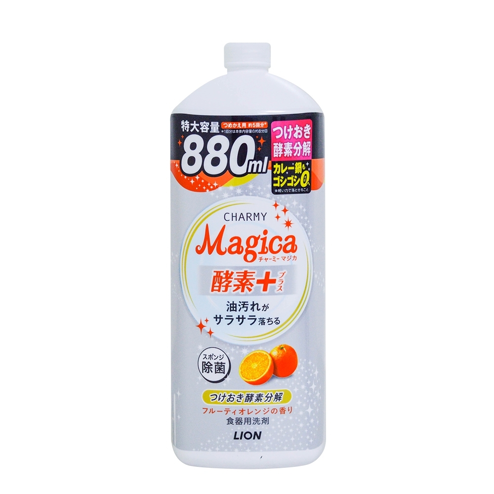 日本獅王Lion Magica 補充瓶酵素洗碗精880ml (大)