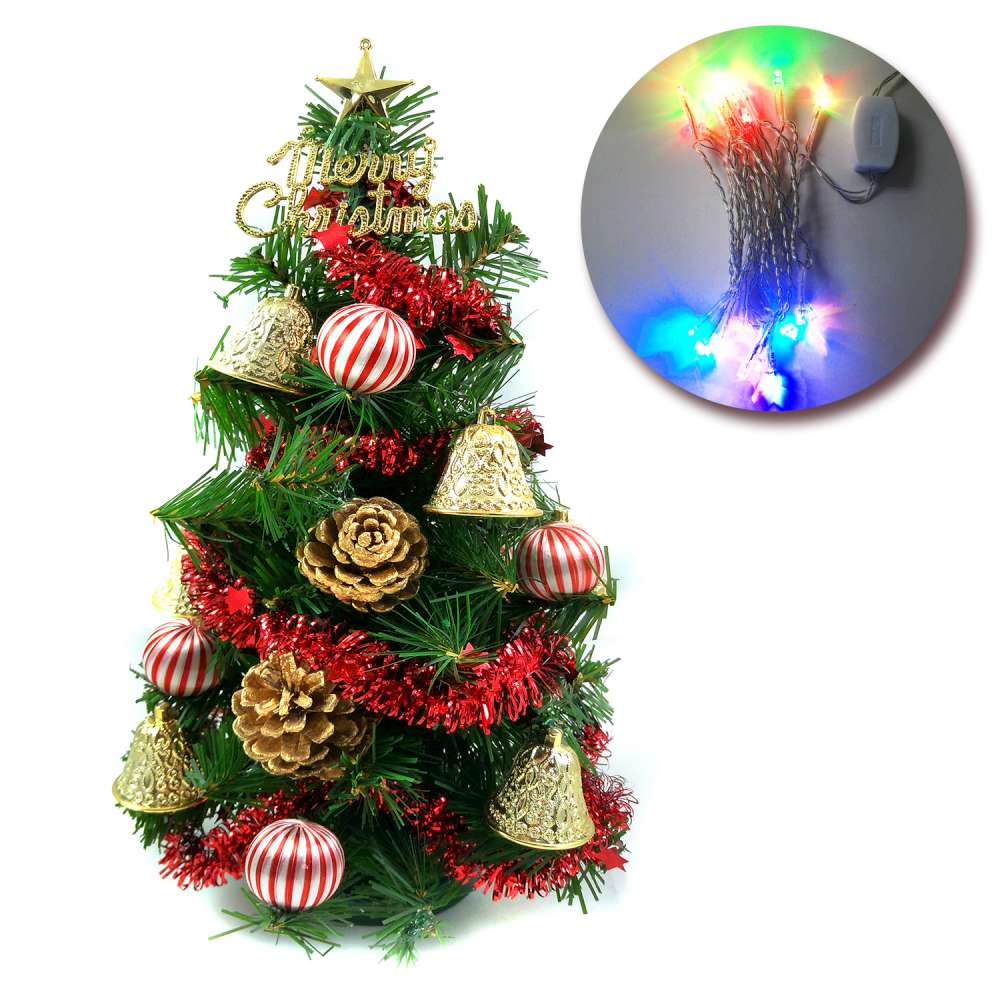 交換禮物-摩達客 1尺裝飾綠色聖誕樹(金鐘糖果球系)+LED20燈彩光插電式(免組裝)