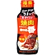 大將 一番燒肉調味醬[中辛] (235g) product thumbnail 1