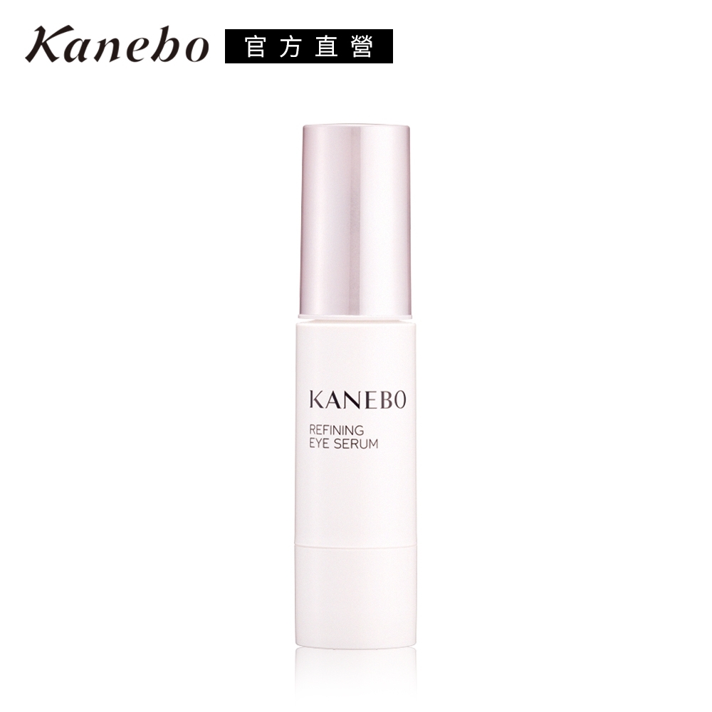 (即期品)Kanebo 佳麗寶 保溼彈力眼部菁華 15mL●效期至2024.02