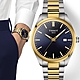 TISSOT 天梭 官方授權 PR100 簡約紳士手錶 送禮推薦-40mm T1504102204100 product thumbnail 1