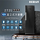 HERAN 禾聯 272L 變頻直立式冷凍櫃 HFZ-B27B1FV product thumbnail 1