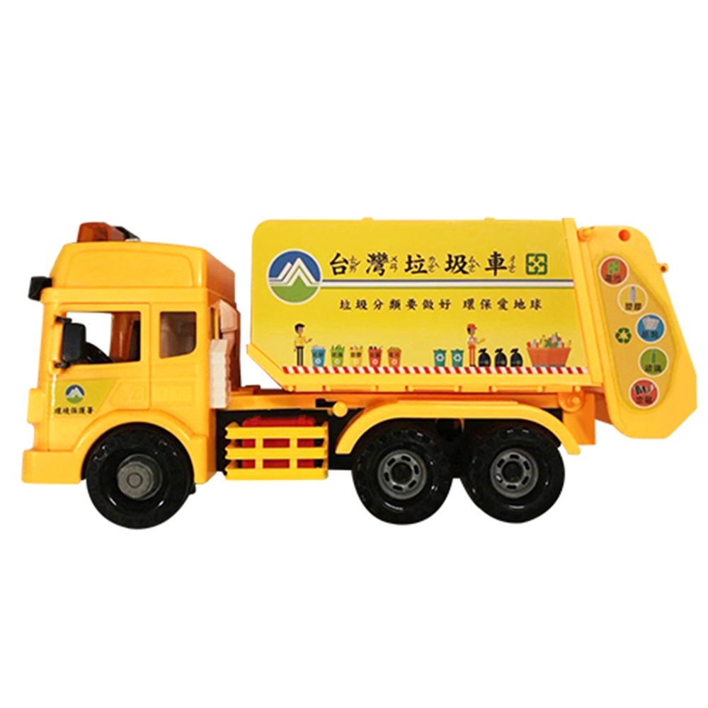 KIDMATE 台灣好車隊/仿真工程車隊 (磨輪垃圾車)