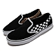 Vans 休閒鞋 V98CF A and C Slip On 男女鞋 套入式 懶人鞋 內外側不同 棋盤格 豹紋 黑 白 6124240001 product thumbnail 1