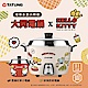 [熱銷推薦] 大同 11人份HELLO KITTY珍珠奶茶不鏽鋼電鍋(TAC-11L-MBIKT) product thumbnail 2