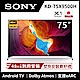 SONY索尼 75吋 4K HDR Android智慧連網液晶電視 KD-75X9500H product thumbnail 2