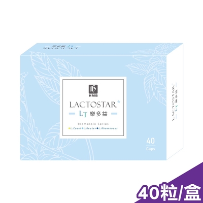 弘茂 樂多益優菌膠囊 40粒/盒