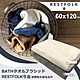 【RESTFOLK】日本60x120cm純棉吸水絨毛浴巾(3685724) product thumbnail 1