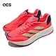 adidas 慢跑鞋 Adizero Boston 10 女鞋 愛迪達 輕量 透氣 避震 路跑 健身 橘紅 白 GY0905 product thumbnail 1