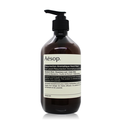 Aesop 賦活芳香手部清潔露500ml-國際航空版