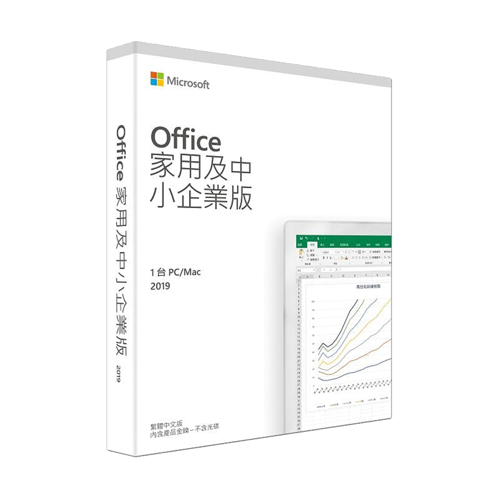 していただ Microsoft MS Office Home & Business 2016 の通販 by ...