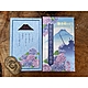 日本百年線香｜薰香-北条義時 紫陽花 product thumbnail 1