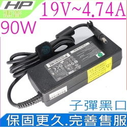 適用 HP 90W 充電器 惠普 19V 4.74A  V3300 V3400 V3500 V3600 V3700 V3800 V3900 V4000 V4100 V4200 V4300 V4400