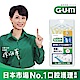 GUM 牙周護理L型牙間刷 (3S)10支入 product thumbnail 1