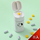 荷生活 日本熱銷款5合1便攜切藥器磨粉分裝切片藥盒 2入 product thumbnail 1