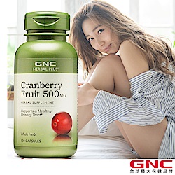 GNC 下殺42折起 滿額贈好禮