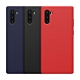 NILLKIN SAMSUNG Galaxy Note 10 感系列液態矽膠殼 product thumbnail 1