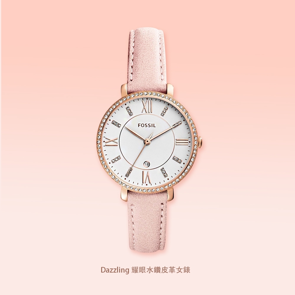 FOSSIL Dazzling耀眼水鑽皮革女錶(ES4303)-白x玫瑰金框/36mm