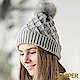 JUNIPER 女款羊毛針織加絨毛球毛線帽 product thumbnail 3