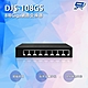 昌運監視器 DJS-108GS 8埠 10/100/1000Mbps Giga網路交換器 交換機 product thumbnail 1