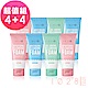 【新品】1028 超綿感泡泡洗面乳x8入 product thumbnail 3