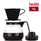 【iwaki】多用途耐熱玻璃咖啡壺附濾杯-1L product thumbnail 1