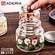 ADERIA 日本製昭和系列復古花朵果醬罐375ML product thumbnail 5