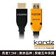 KORDZ 4K PRS3 工程系列HDMI線(PRS3-7.5M) product thumbnail 1