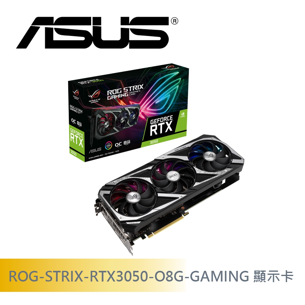 受賞店 ROG-STRIX-RTX3050-08G-GAMING aob.adv.br