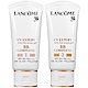 *LANCOME 蘭蔻 超輕盈UV BB霜SPF50+PA++++30ml新款 product thumbnail 1