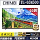 奇美CHIMEI 65型4K HDR低藍光智慧連網顯示器 TL-65M500 product thumbnail 1