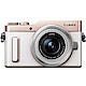 PANASONIC LUMIX DC-GF10 12-32mm 變焦鏡 (公司貨) product thumbnail 1