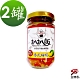 爽口泰式檸檬辣椒醬(260g/罐)x2罐 product thumbnail 1