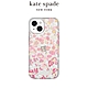 【kate spade】iPhone 15系列 MagSafe 精品手機殼 桃花紛飛 product thumbnail 1