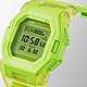 CASIO卡西歐 G-SHOCK 藍牙 計步 大膽輕巧 未來時尚 螢光黃綠 GD-B500S-3_41.5mm product thumbnail 1
