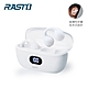 RASTO RS60 耳夾式氣傳導電量顯示真無線藍牙5.3耳機 product thumbnail 4